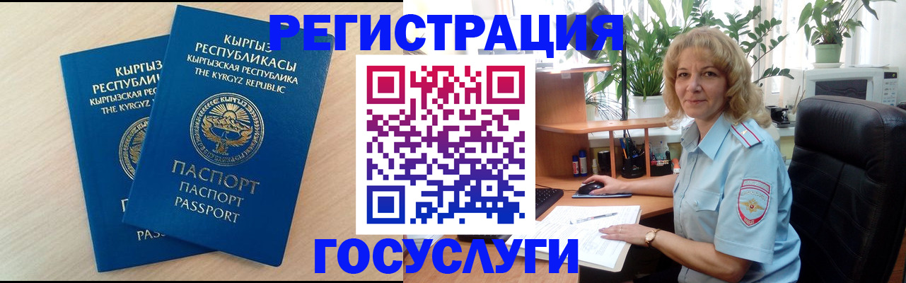 форма 3 в Семилуках